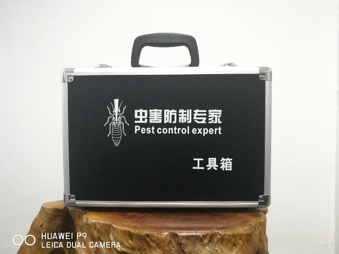 蟲害防制專家