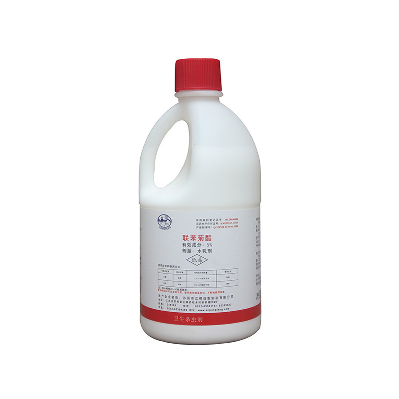 江楓5%聯(lián)苯菊酯水乳
