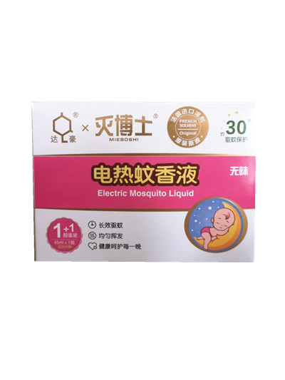 達(dá)豪滅博士電熱蚊香液（家庭裝1+1）