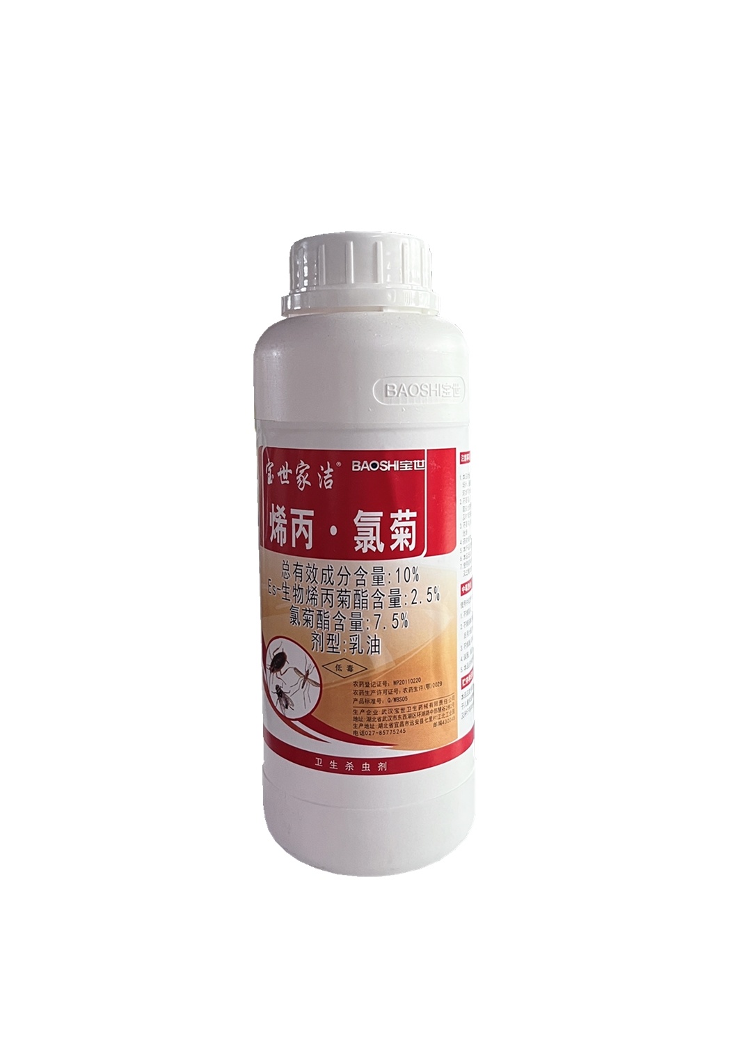 寶世家潔10%烯丙.氯菊乳油