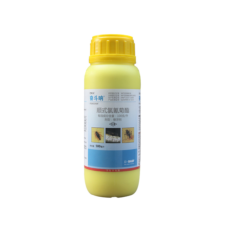 奮斗吶10%順式氯氰菊酯