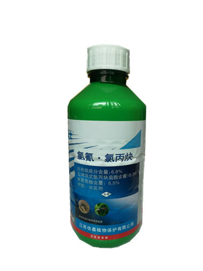 6.8%氯氰?氯丙炔（優(yōu)士）
