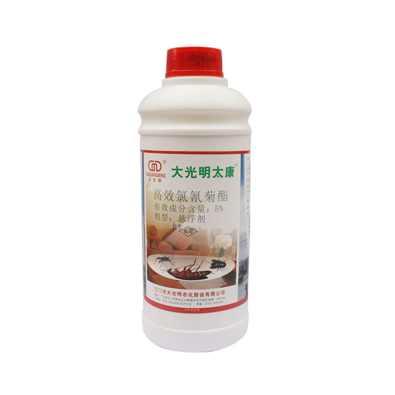 大光明太康5%氯氰菊酯