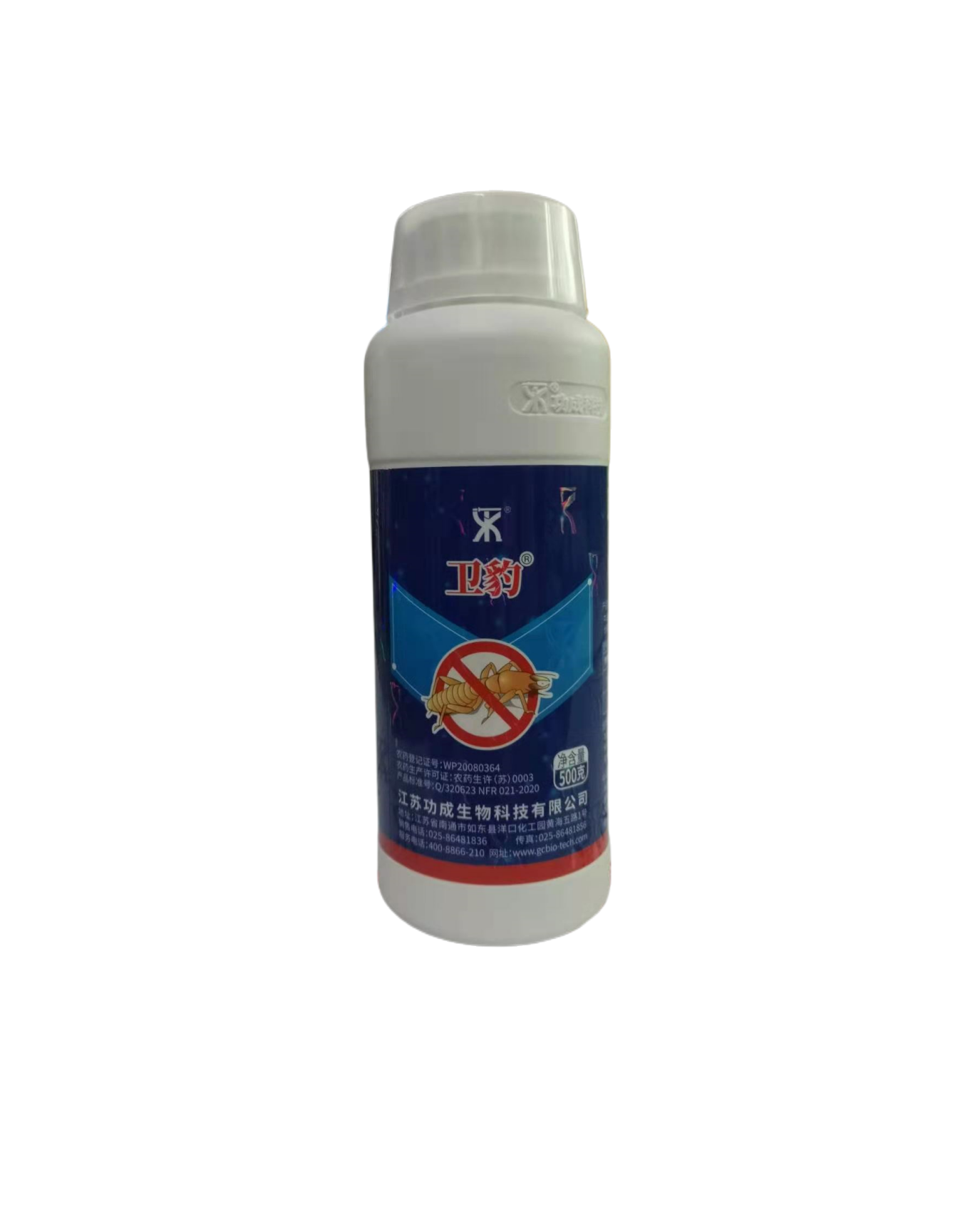 衛(wèi)豹5%聯(lián)苯菊酯懸浮劑