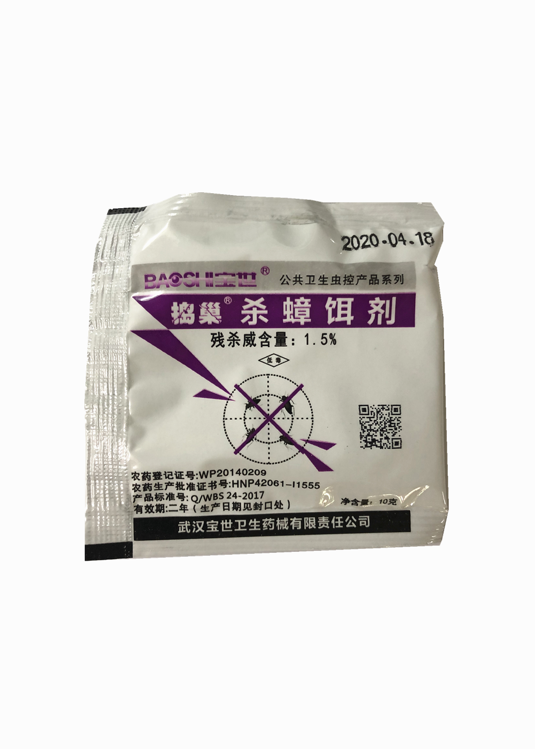 搗巢殺蟑餌劑10g