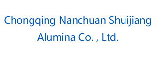 Chongqing Nanchuan Shuijiang Alumina Co. , Ltd.