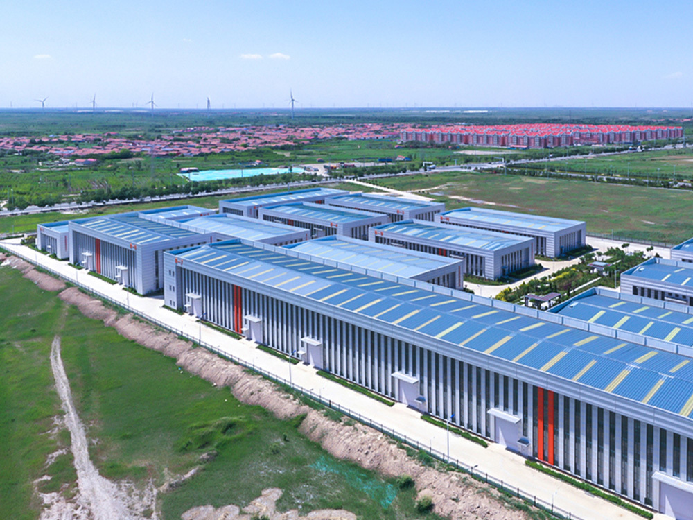 Industrial plant