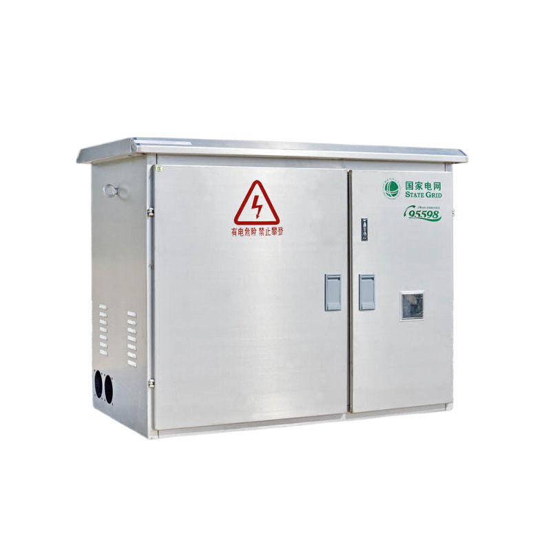 JP Intelligent Integrated Distribution Box