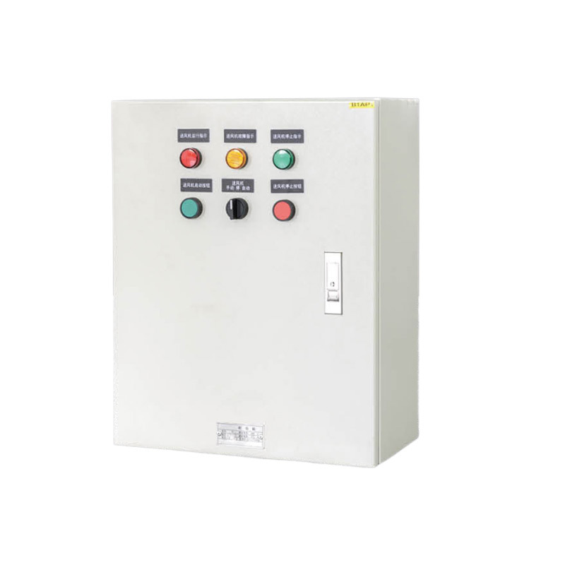 JXF distribution box