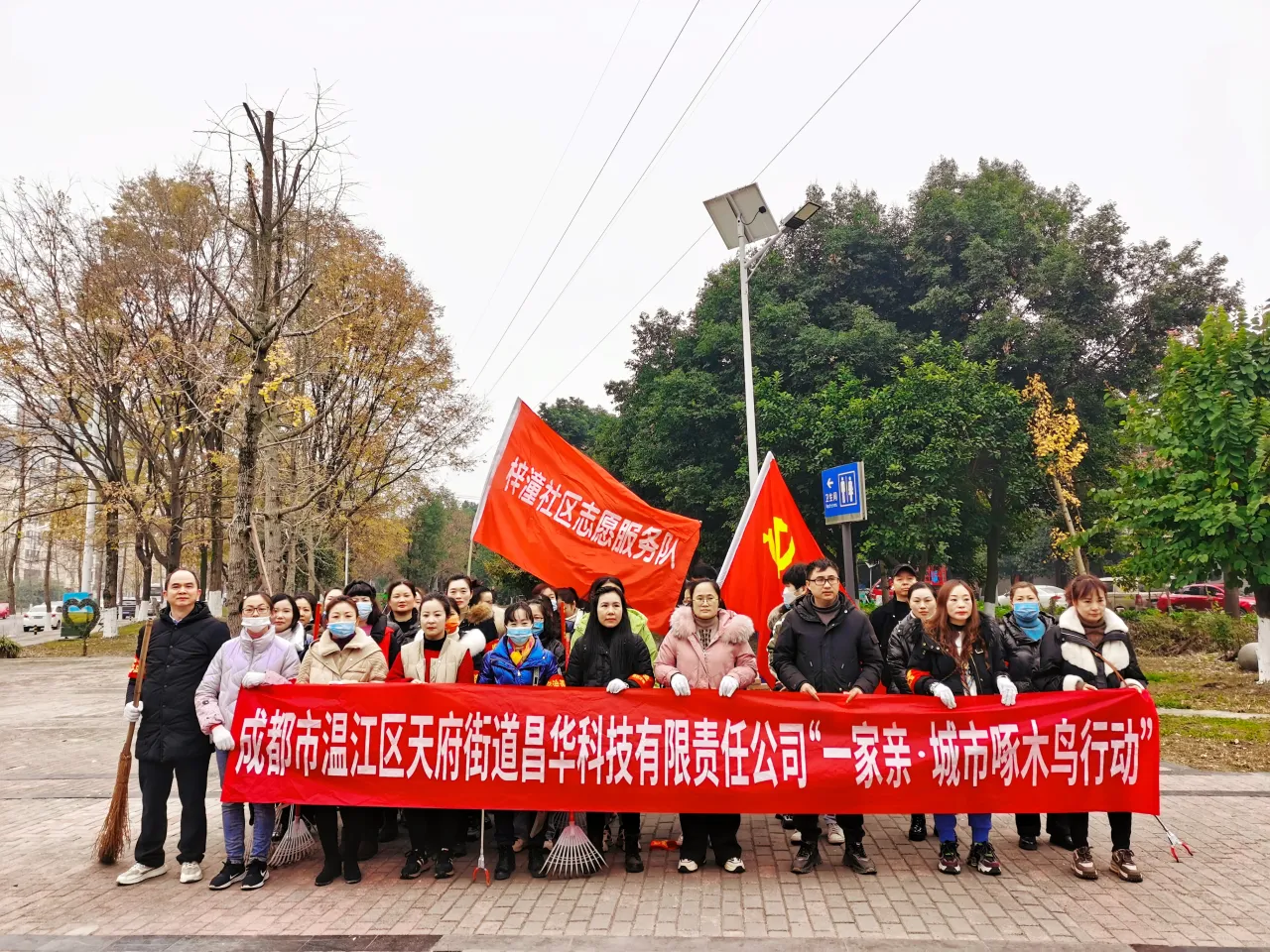 图片名称