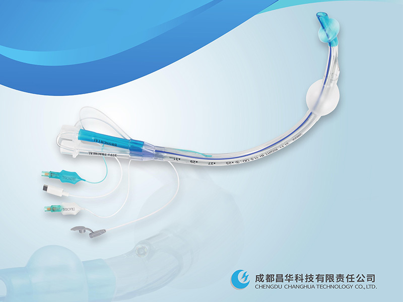 一次性使用可视双腔支气管插管