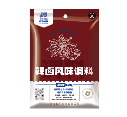 辣鹵風(fēng)味調(diào)料