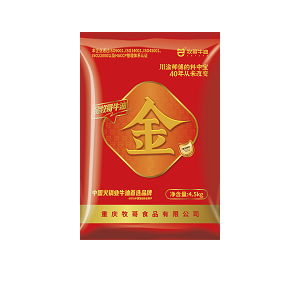 金牧哥牛油
