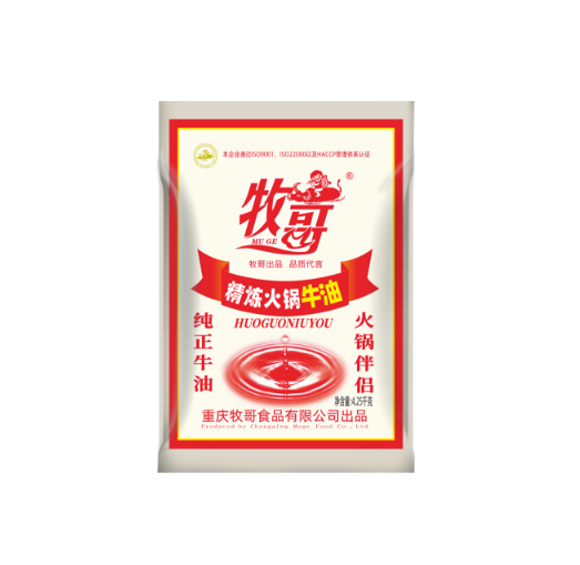 牧哥精品牛油