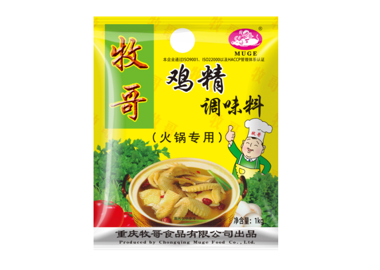 牧哥火鍋專用雞精1k