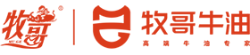 牧哥食品LOGO