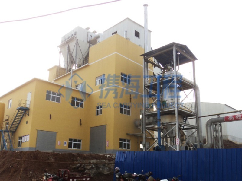 Powder production line