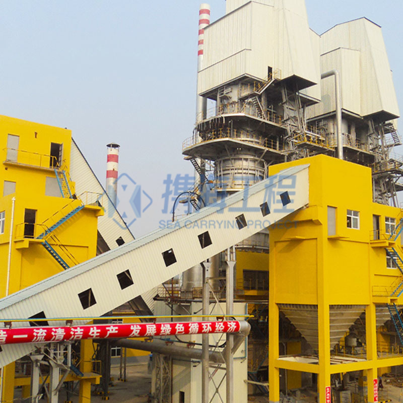 Calcination equipment