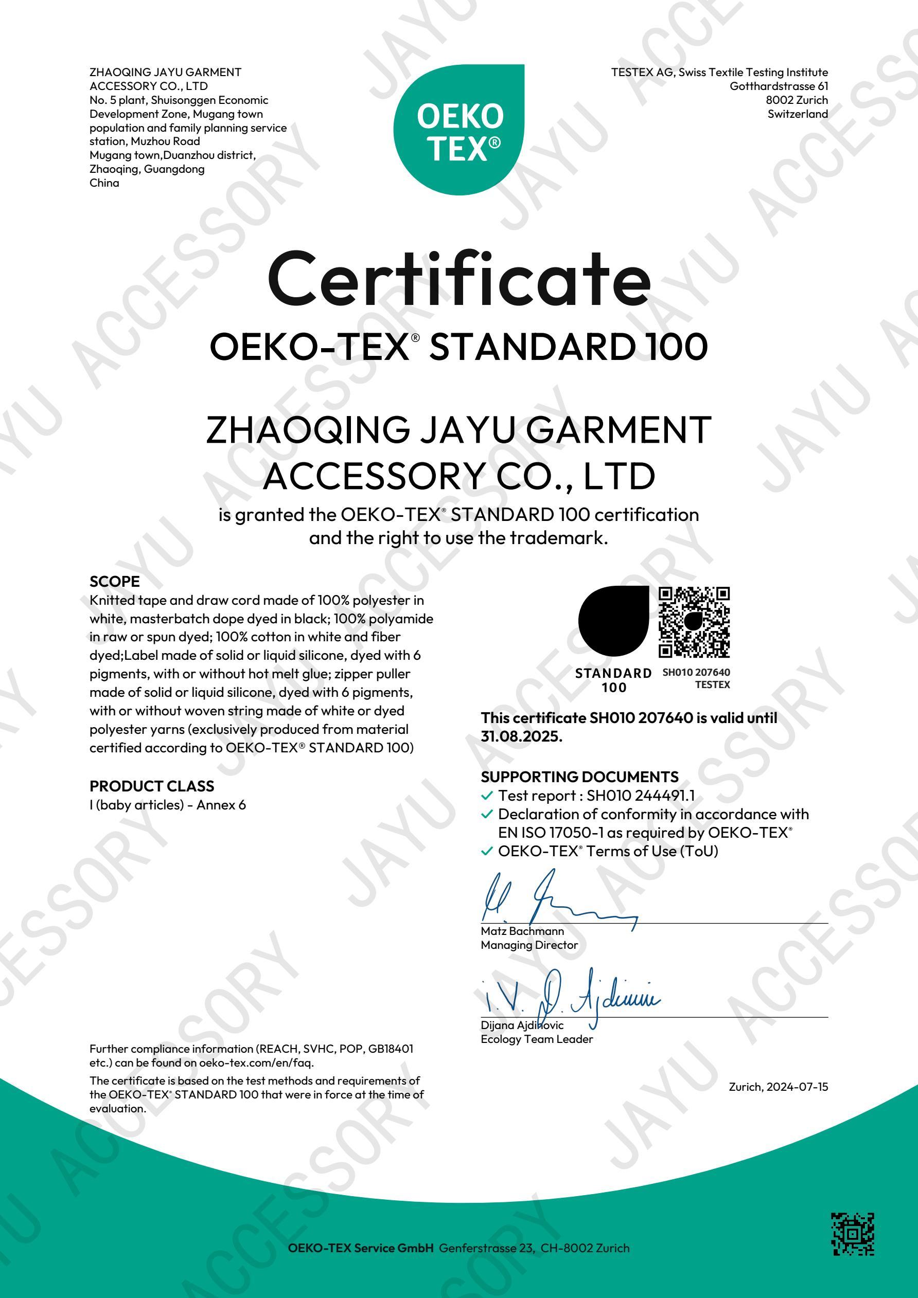 2024-2025OEKO-TEX-JAYU