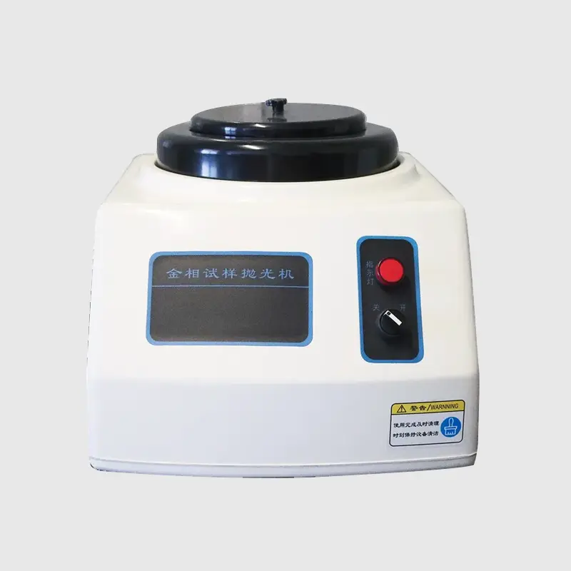 Polishing machine