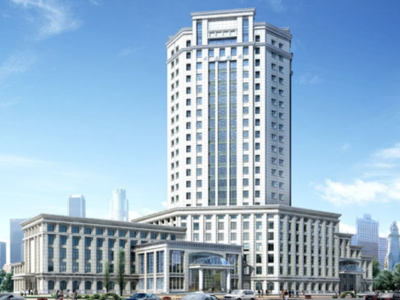 Harbin Harbin
