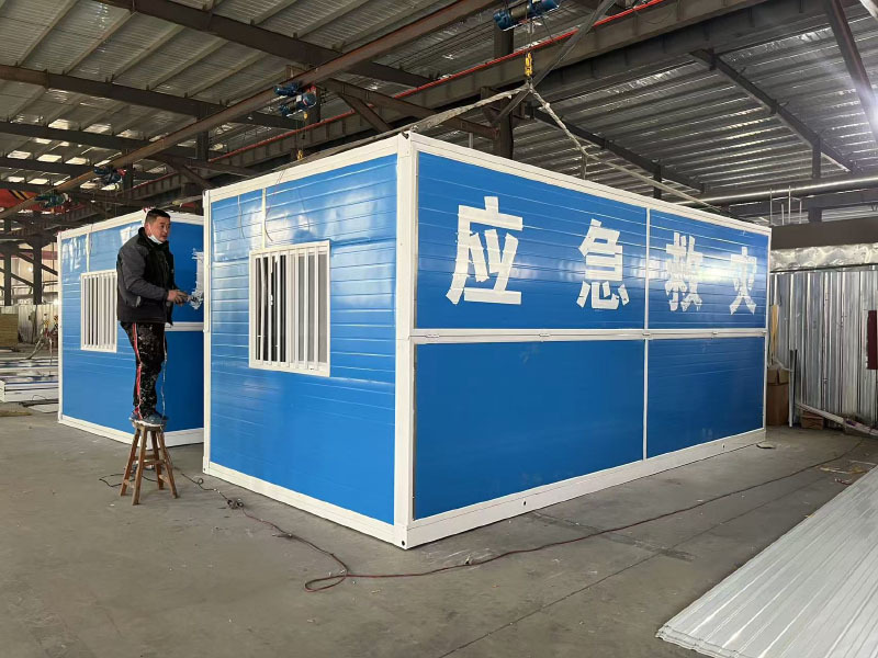 Folding Container House