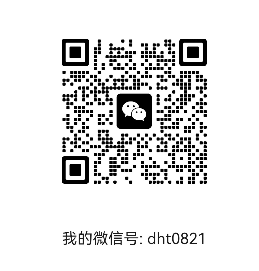 段海濤 段海濤