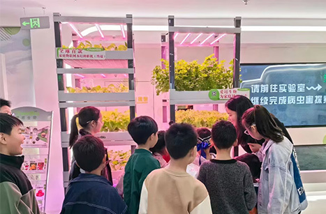 劳动教育示范基地