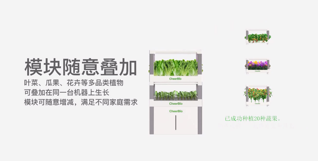 视频标题 视频标题