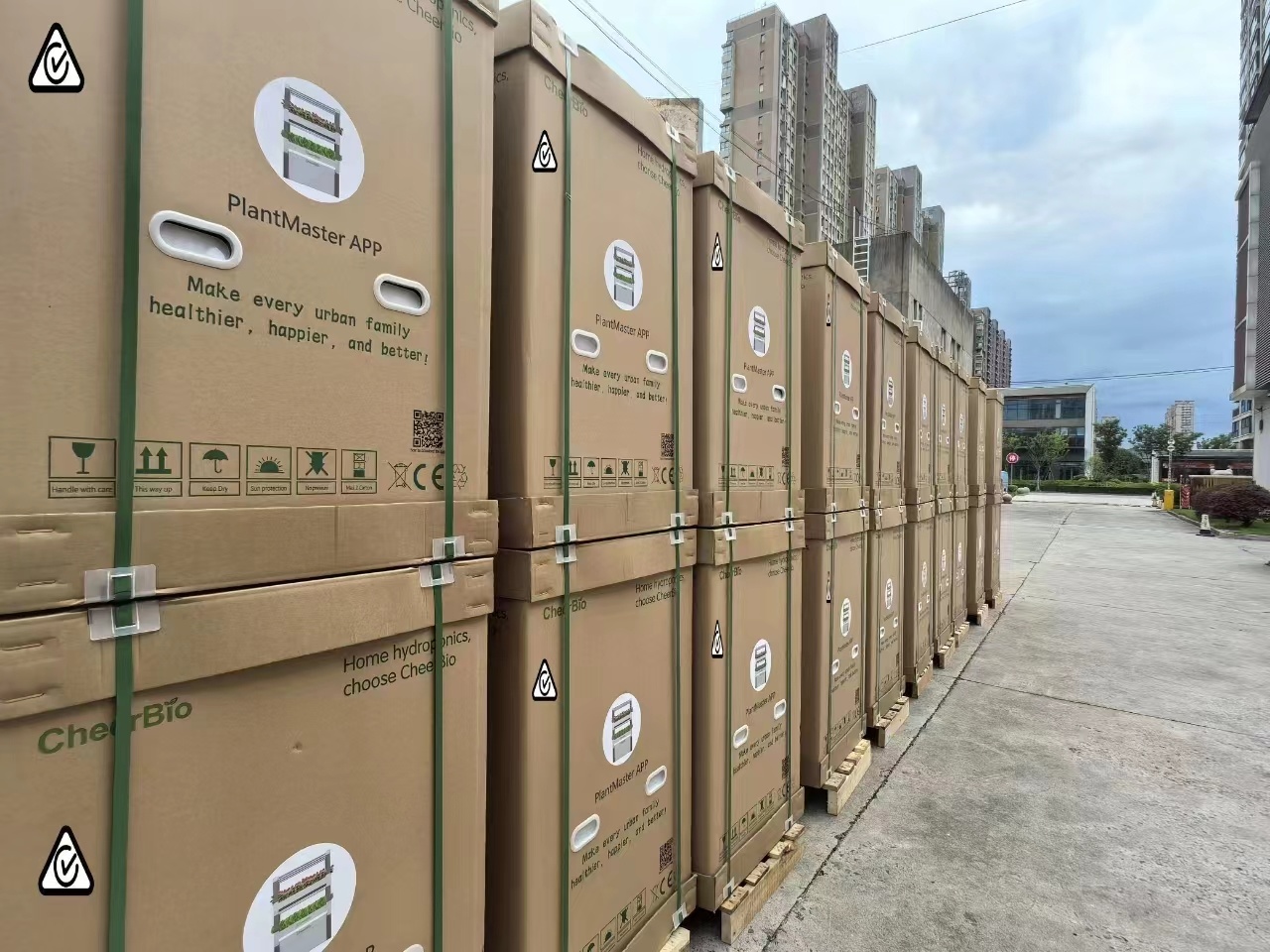 爱培生物成功获RCM认证——全面进军海外市场！