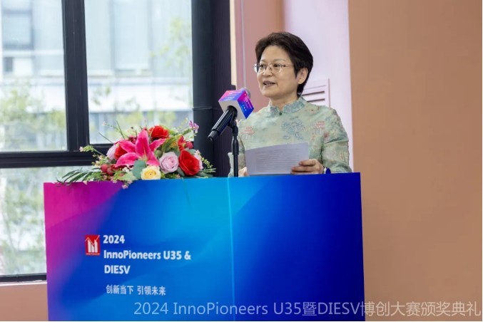 2024 Innopioneers U35榜单揭晓：爱培生物张波荣膺年度青年影响力人物