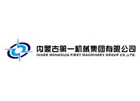 Inner Mongolia First Machinery Group Co., Ltd.