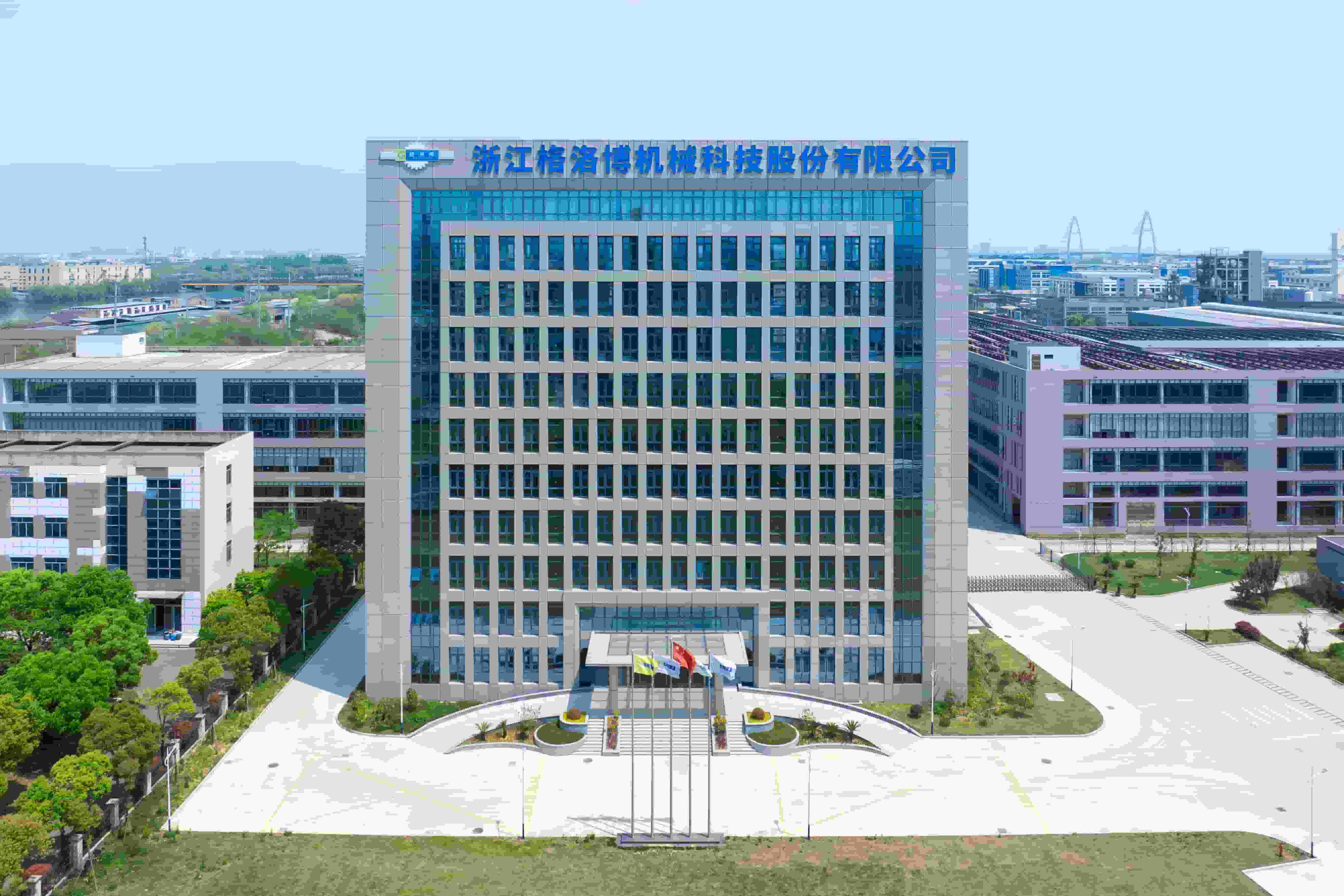 Company Environment Company Environment