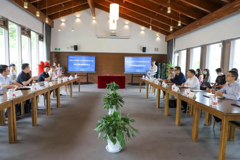 知行合一，5家ZJUI学生实践基地签约落地！