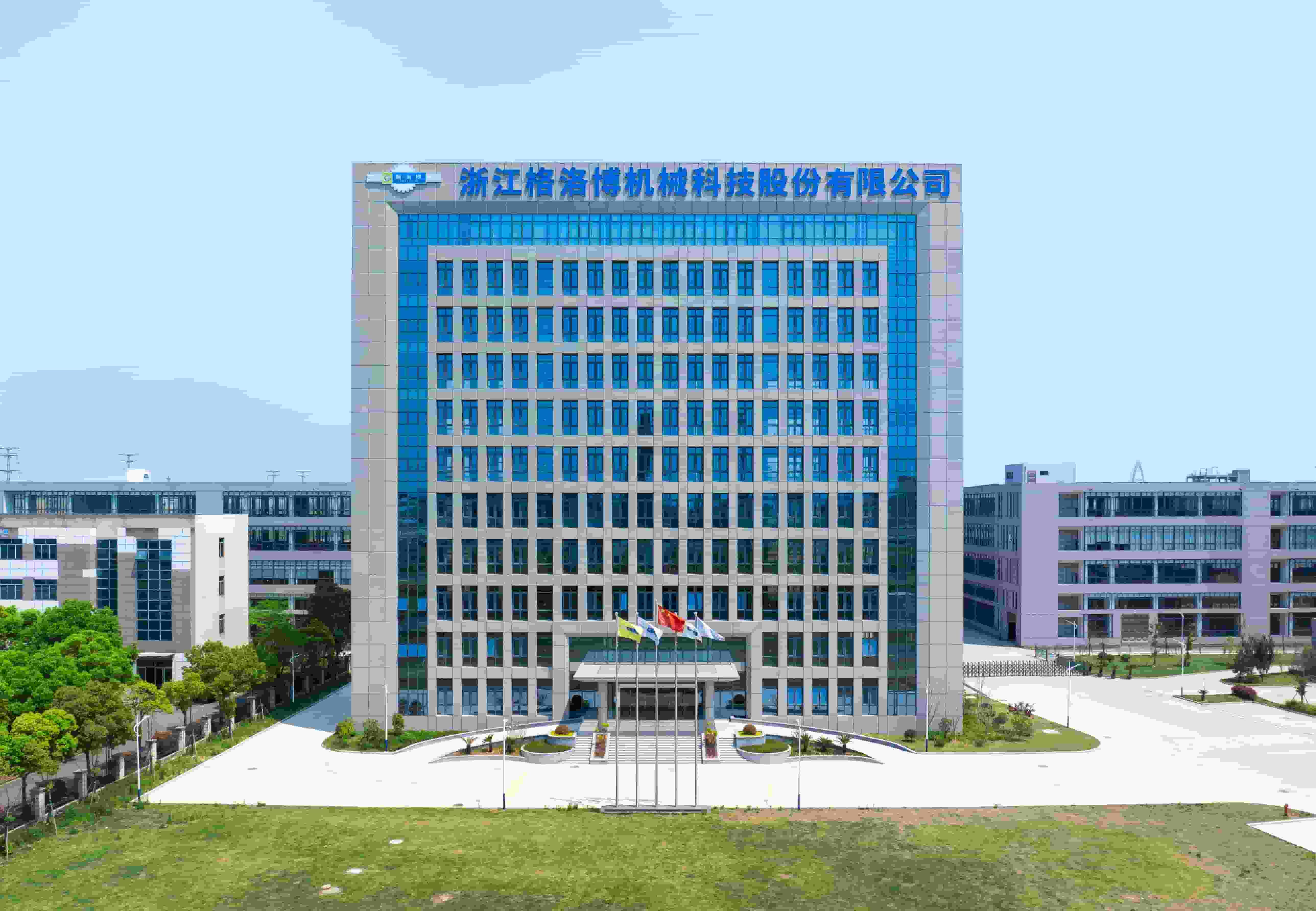 Company Environment Company Environment