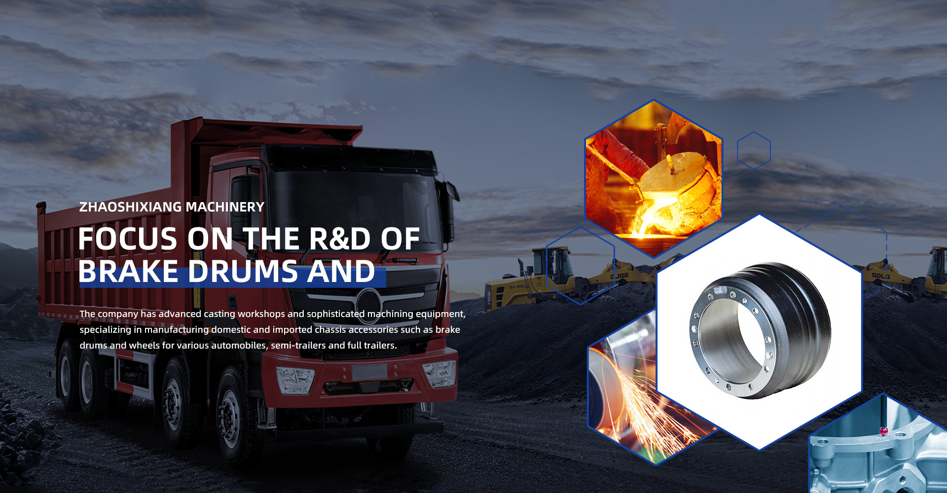 Specialized In Manufacturing Various Chassis Accessories Such As Brake Drums And Wheels