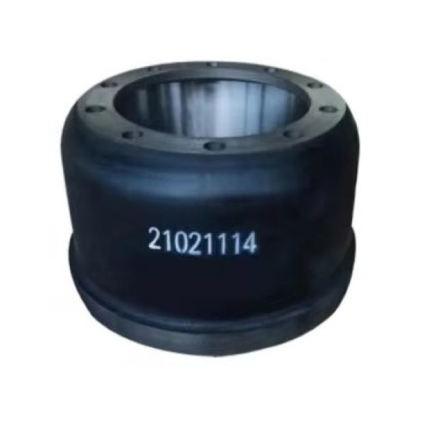 Brake Drum C-0059