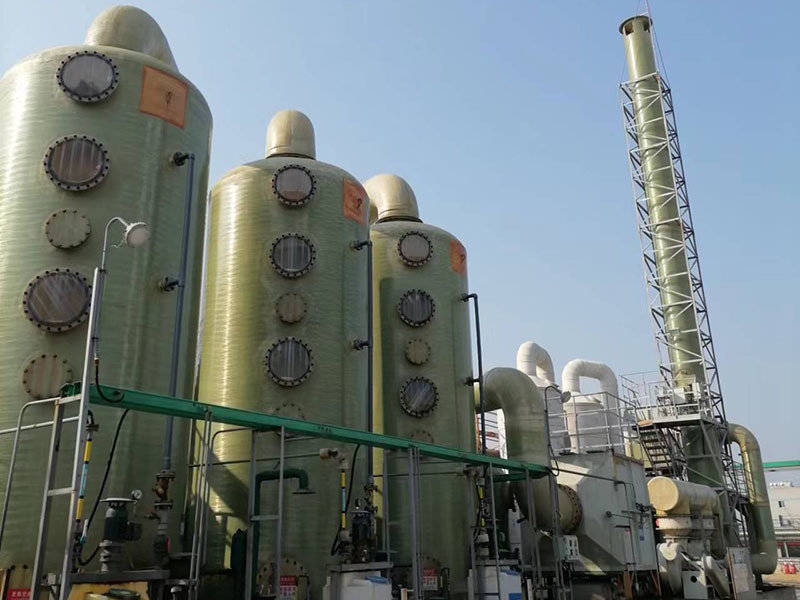 Environmental exhaust device Environmental exhaust device