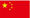 CN
