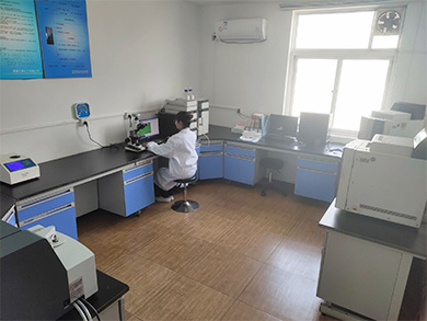Laboratory Laboratory