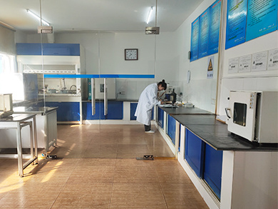 Laboratory Laboratory