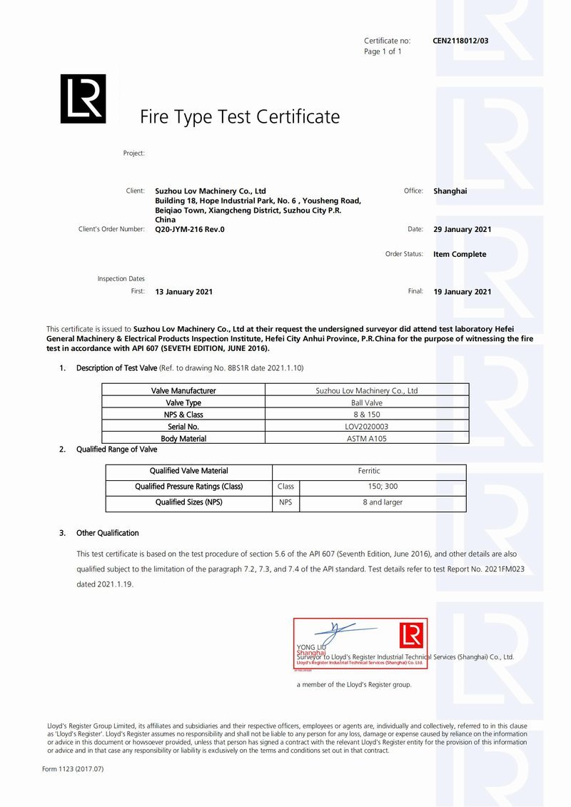 Product Certification