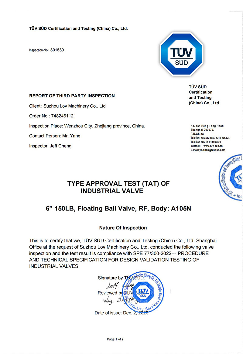 Product Certification