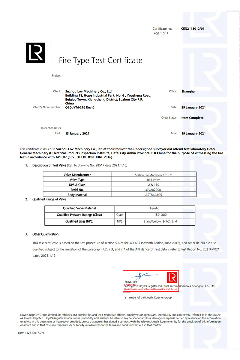 Product Certification