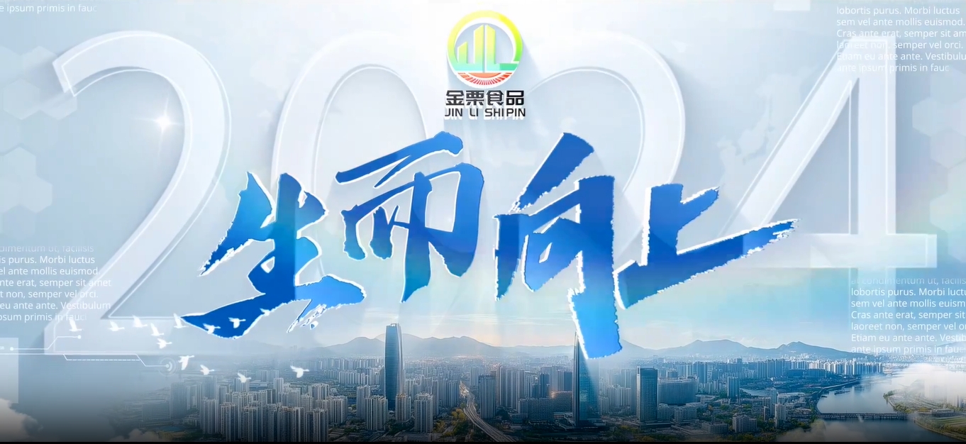 视频标题 视频标题