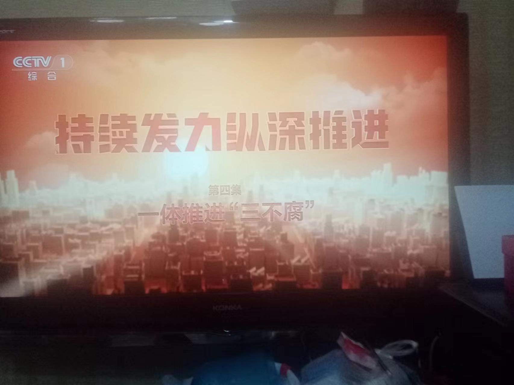 C:\Users\Lenovo\AppData\Local\Temp\WeChat Files\80710476f129d86563b997e754c8454.jpg
