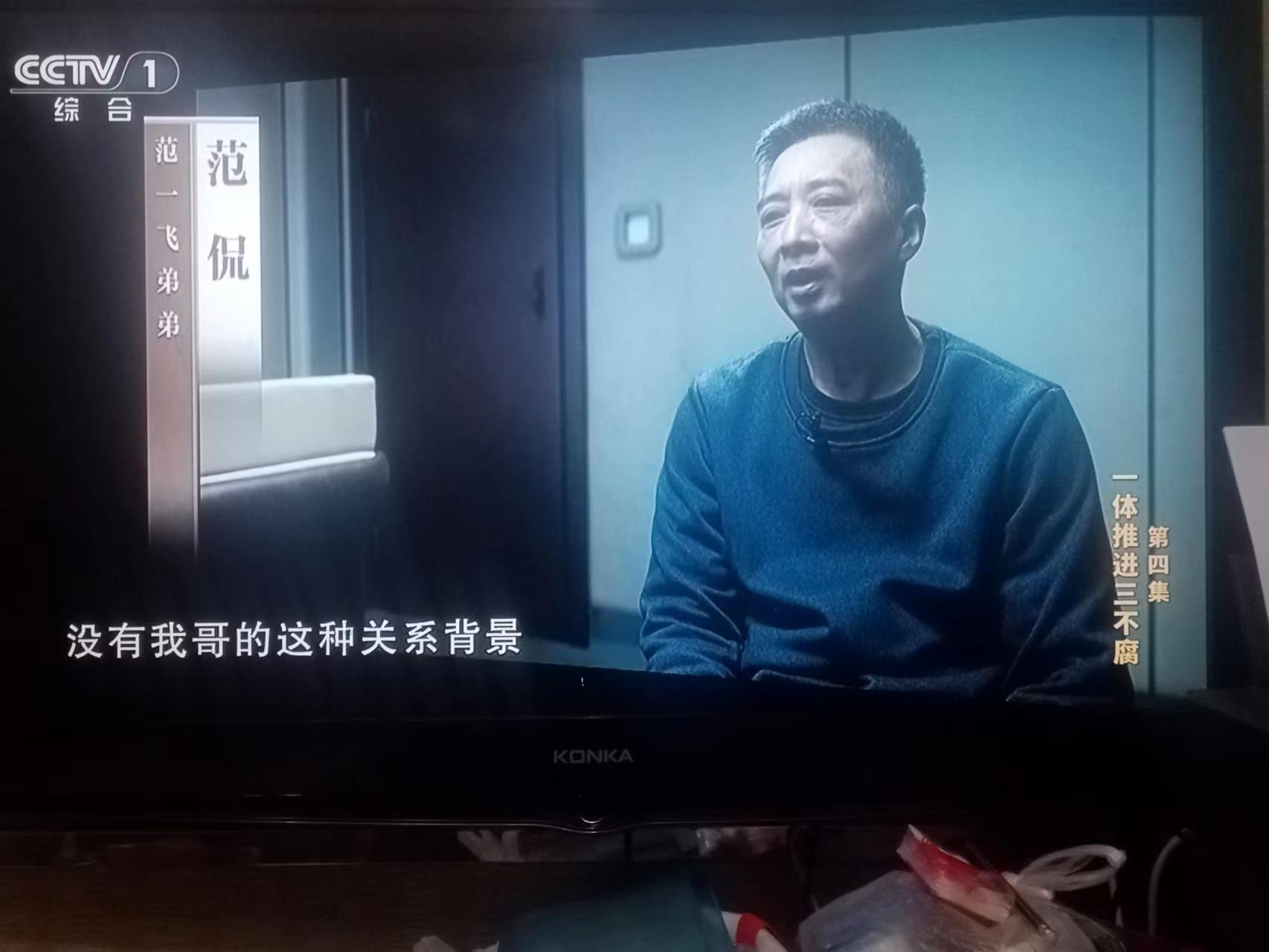 C:\Users\Lenovo\AppData\Local\Temp\WeChat Files\4c0dd1244c57d21ed8a48635ba2165e.jpg