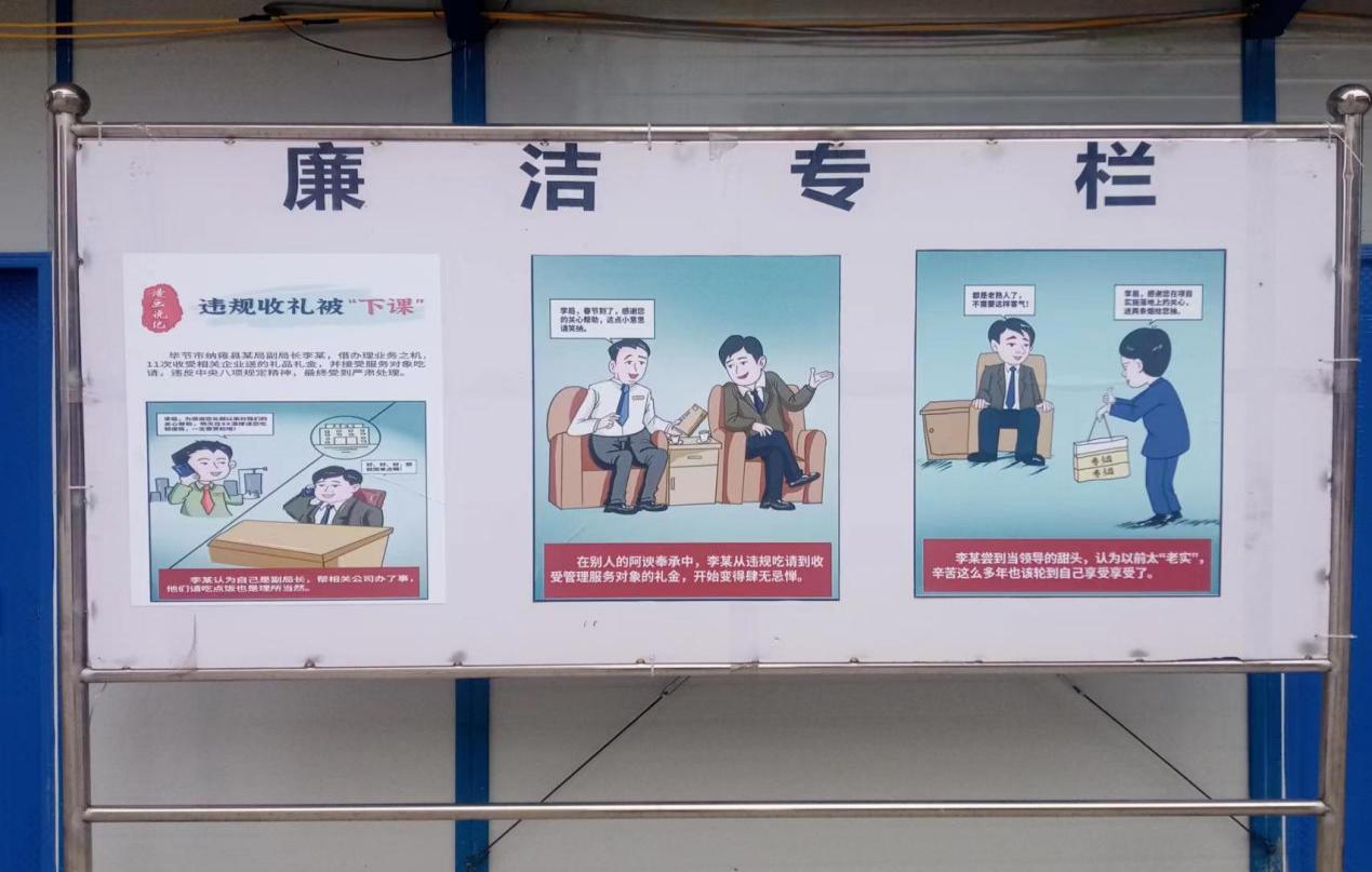 C:\Users\Lenovo\AppData\Local\Temp\WeChat Files\d5c462dfbb33d602ab989a218238112.jpg