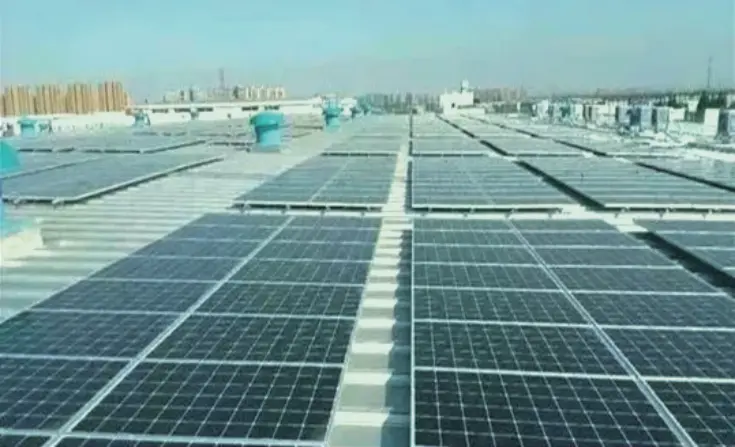 Distributed PV Project in MESNAC Co., Ltd. Distributed PV Project in MESNAC Co., Ltd.