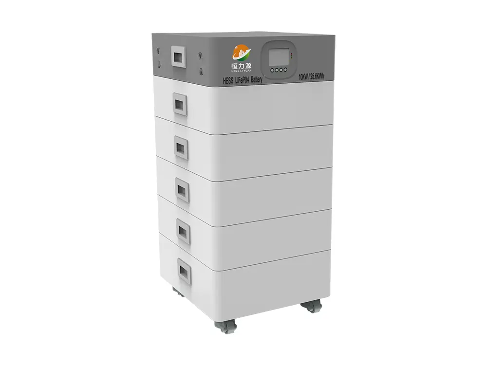 Stackable ESS